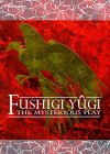 Fushigi Yugi - The Mysterious Play - Volume 1, Suzaku